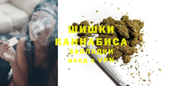 круглые Бугульма